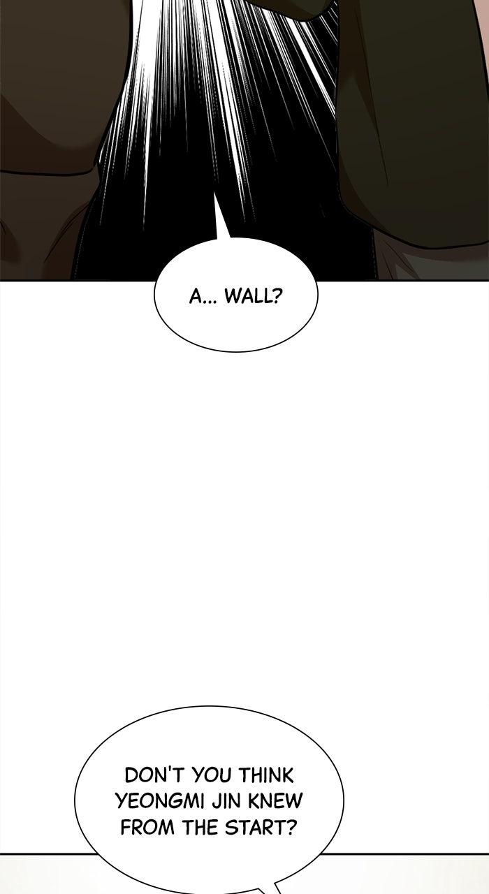 Read The Possessed Acting Prodigy chapter 8 image 63 on Lezhin