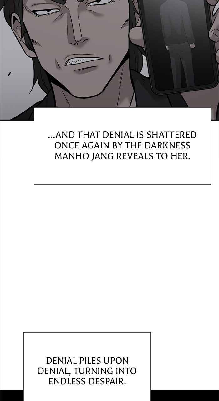Read The Possessed Acting Prodigy chapter 8 image 72 on Lezhin