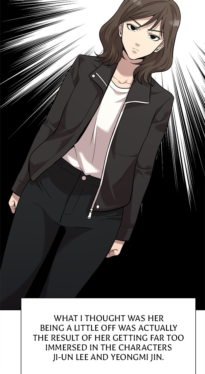 Read The Possessed Acting Prodigy chapter 8 image 75 on Lezhin