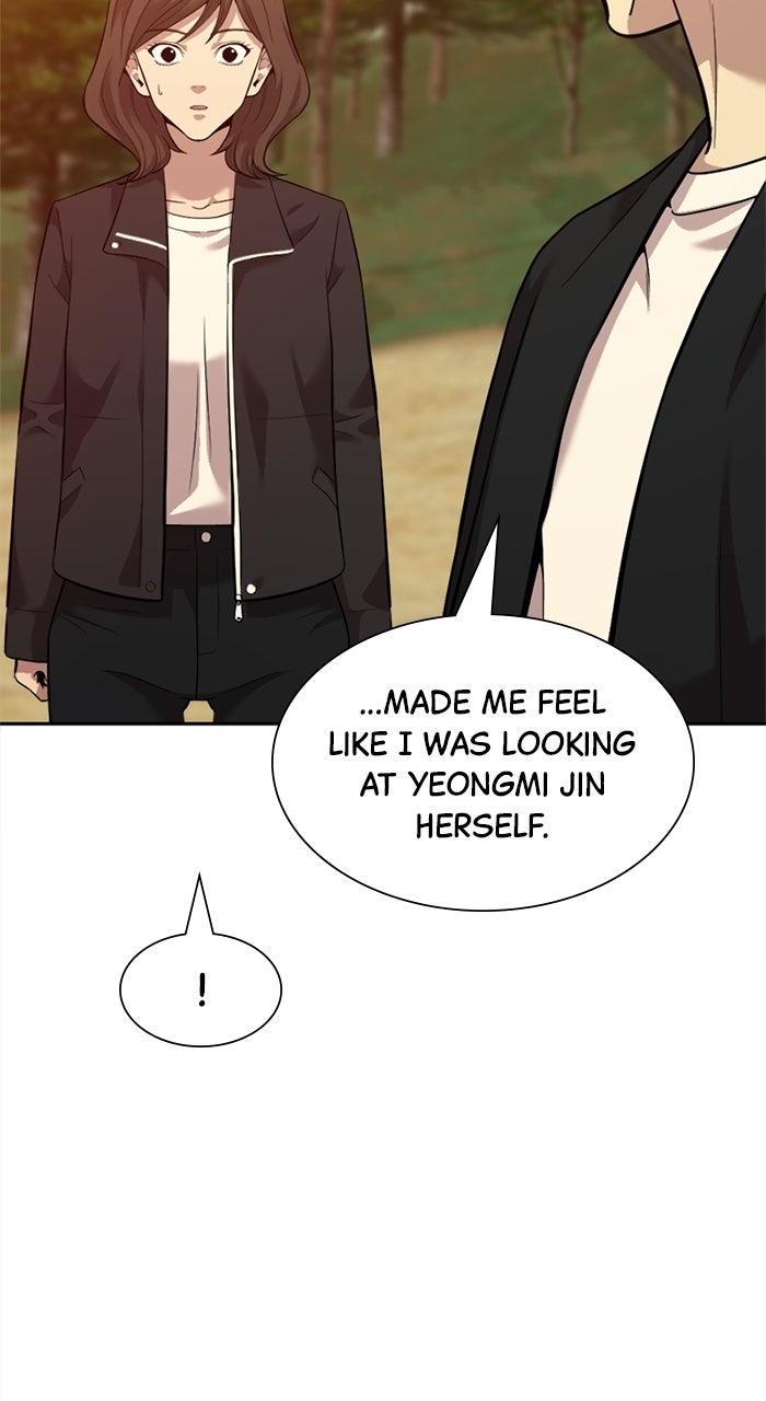 Read The Possessed Acting Prodigy chapter 8 image 78 on Lezhin