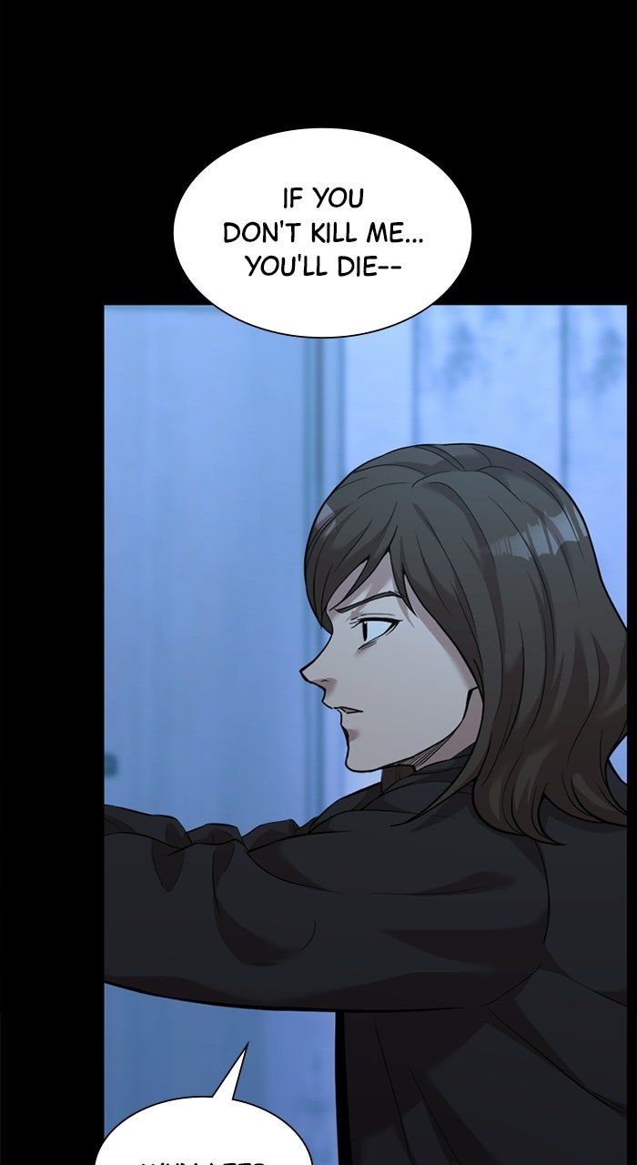 Read The Possessed Acting Prodigy chapter 8 image 88 on Lezhin
