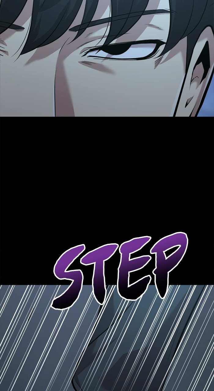 Read The Possessed Acting Prodigy chapter 8 image 92 on Lezhin