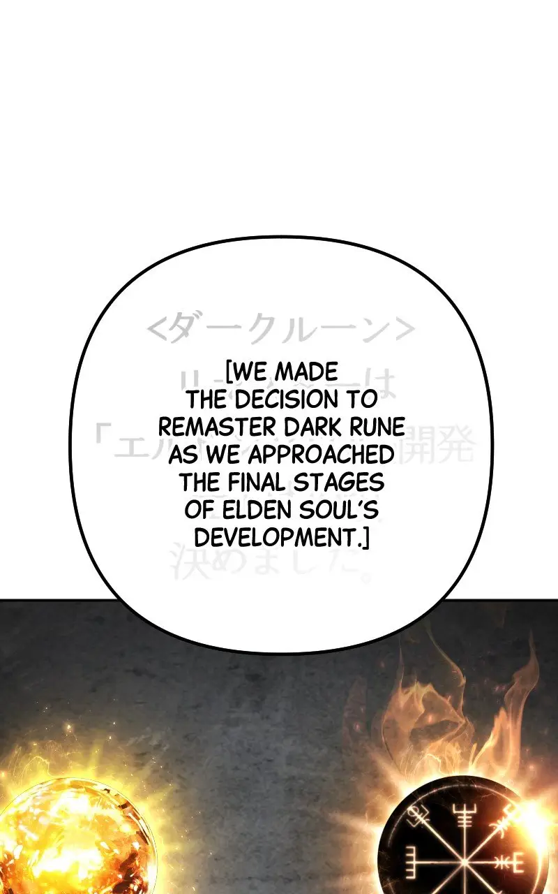 Read The Possessed Genius