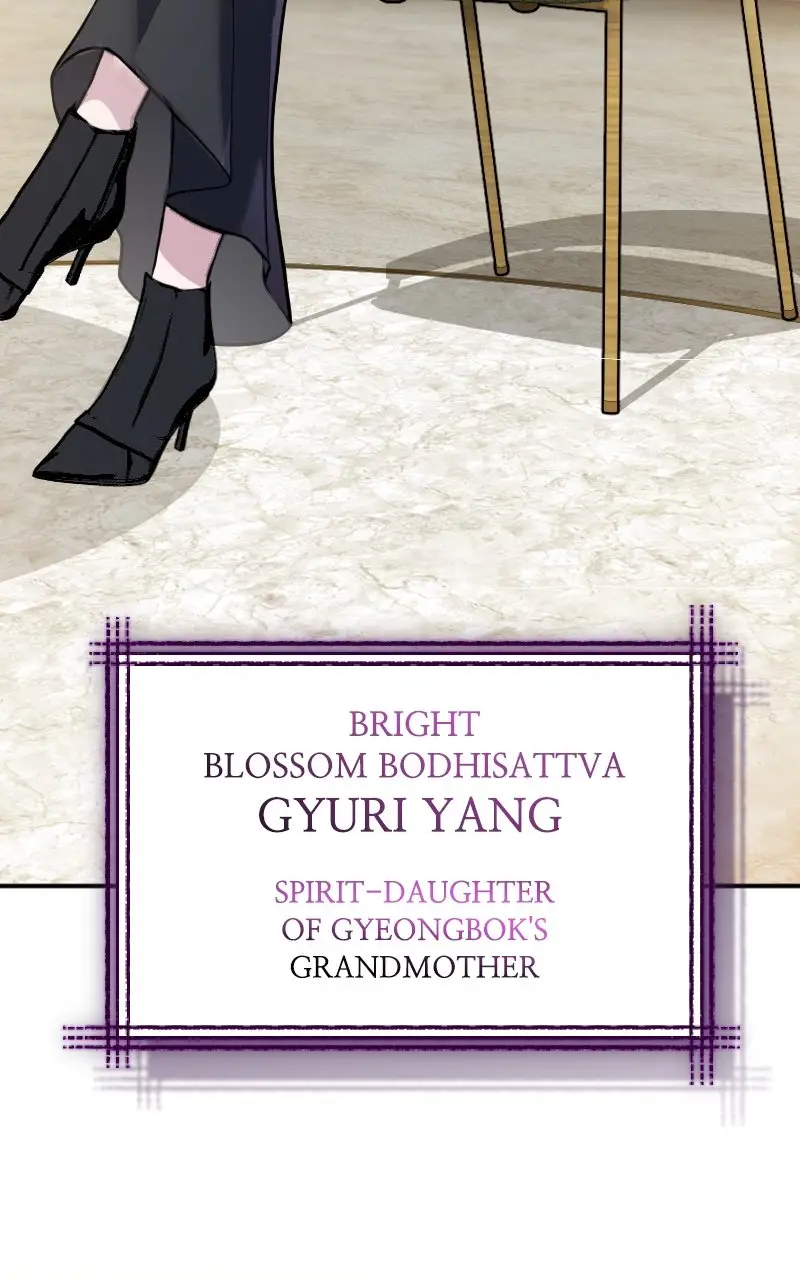 Read The Possessed Genius