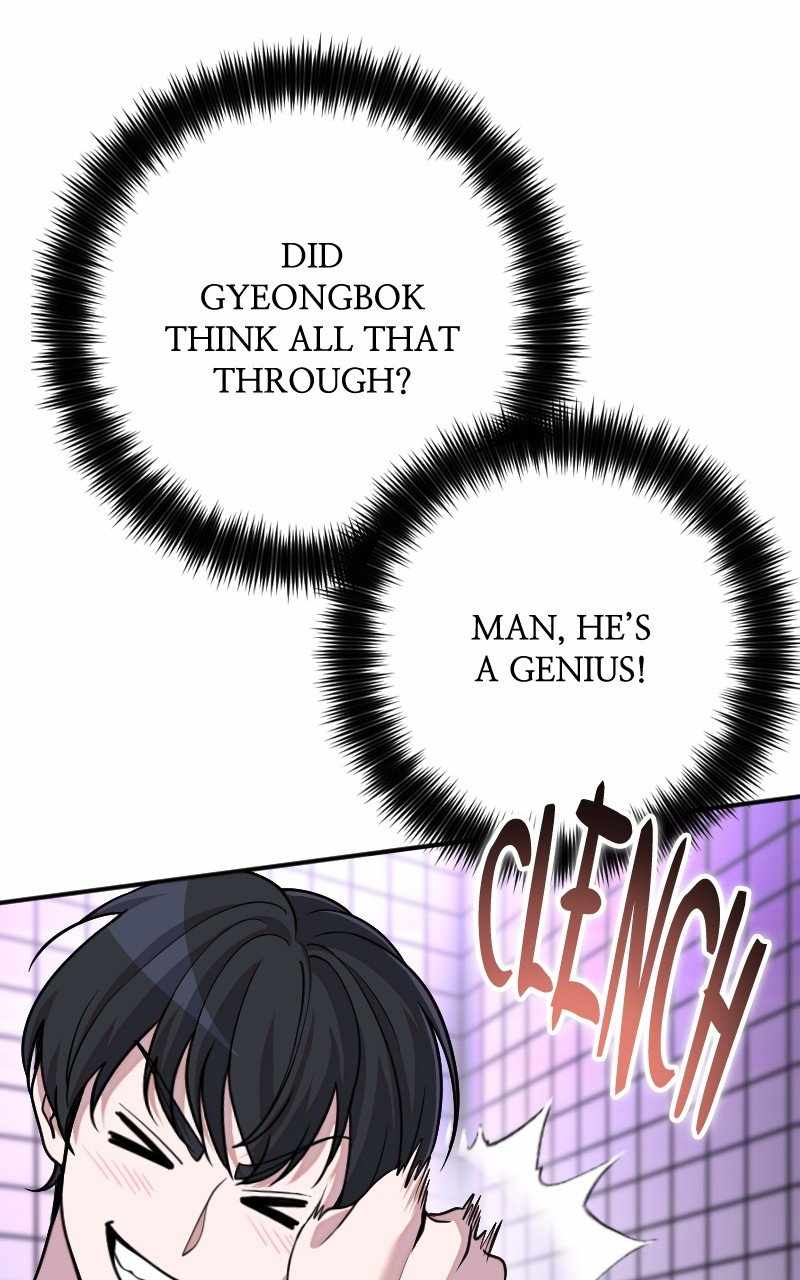 Read The Possessed Genius