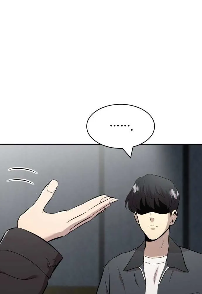 Read The Possessed Prodigy Actor chapter 1 image 119 on Lezhin