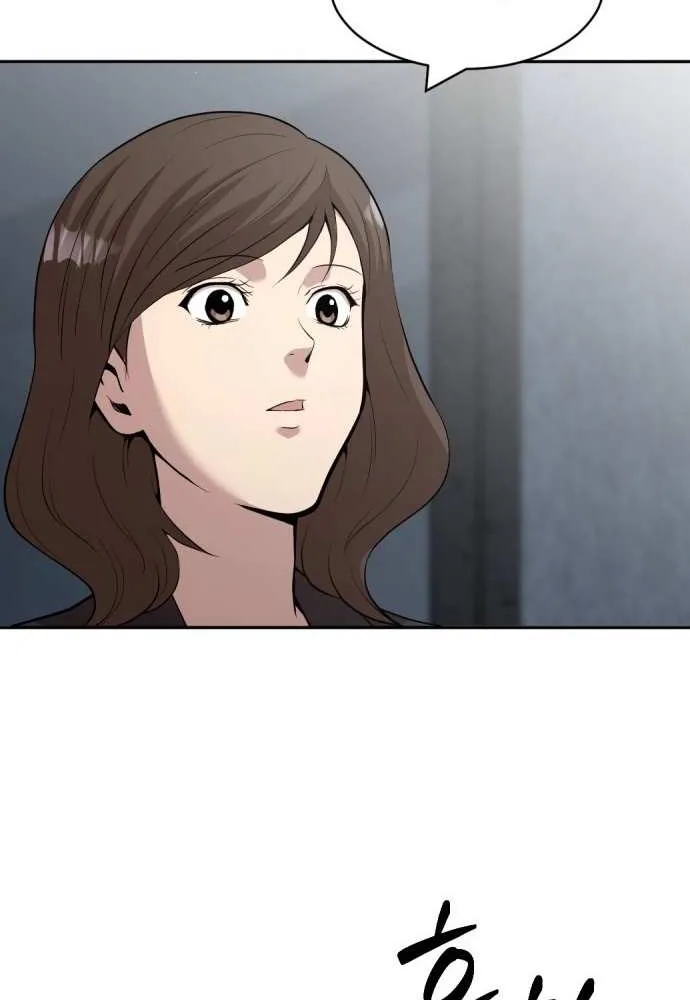 Read The Possessed Prodigy Actor chapter 1 image 133 on Lezhin