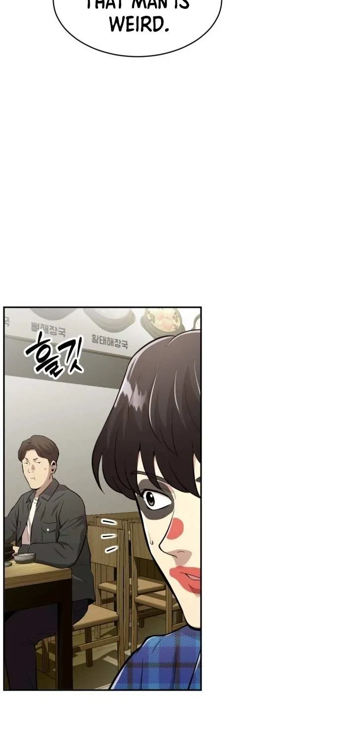 Read The Possessed Prodigy Actor chapter 1 image 16 on Lezhin