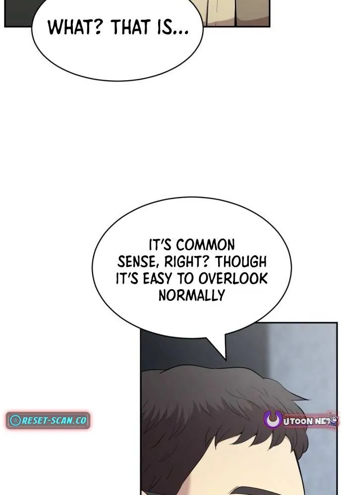 Read The Possessed Prodigy Actor chapter 1 image 168 on Lezhin