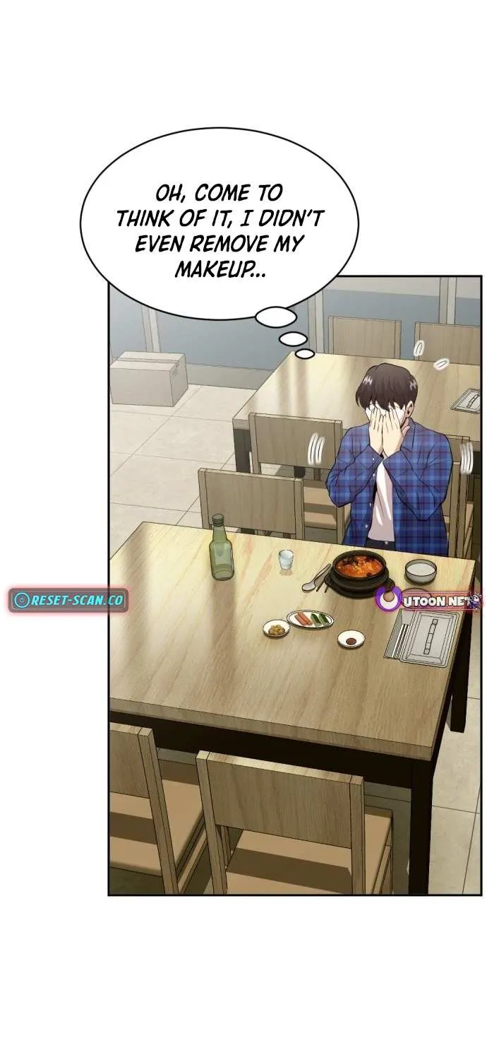 Read The Possessed Prodigy Actor chapter 1 image 17 on Lezhin
