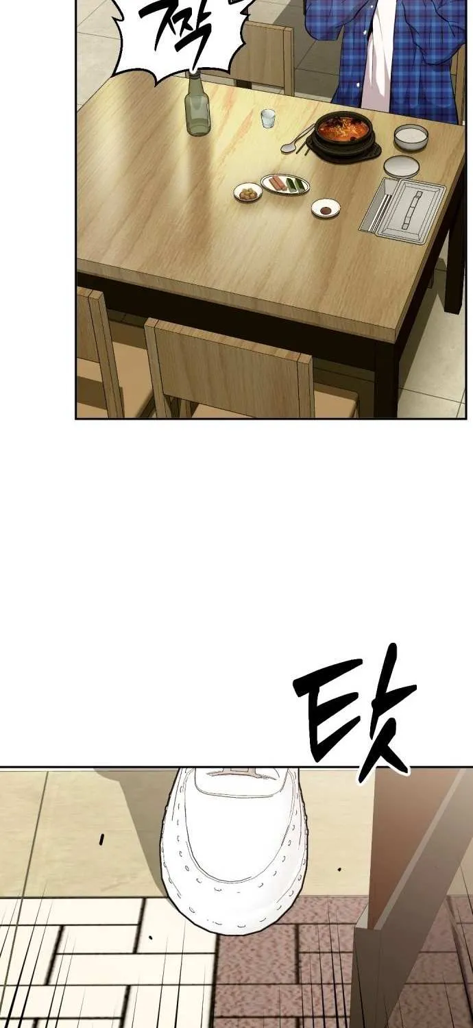 Read The Possessed Prodigy Actor chapter 1 image 33 on Lezhin