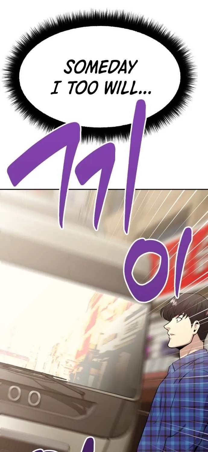 Read The Possessed Prodigy Actor chapter 1 image 36 on Lezhin