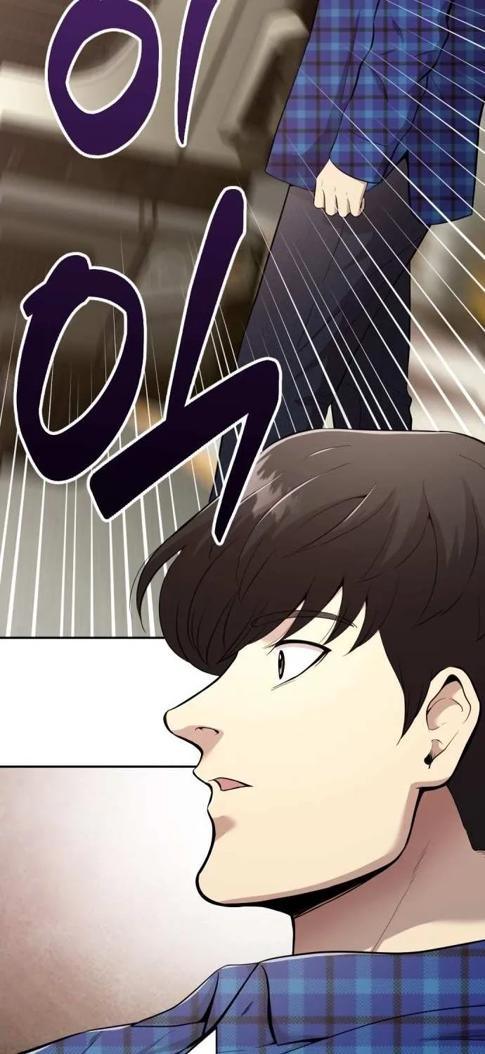 Read The Possessed Prodigy Actor chapter 1 image 37 on Lezhin