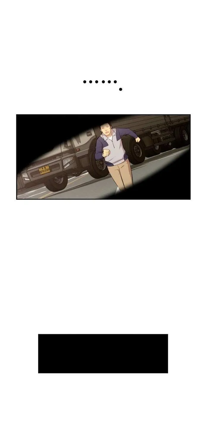 Read The Possessed Prodigy Actor chapter 1 image 41 on Lezhin