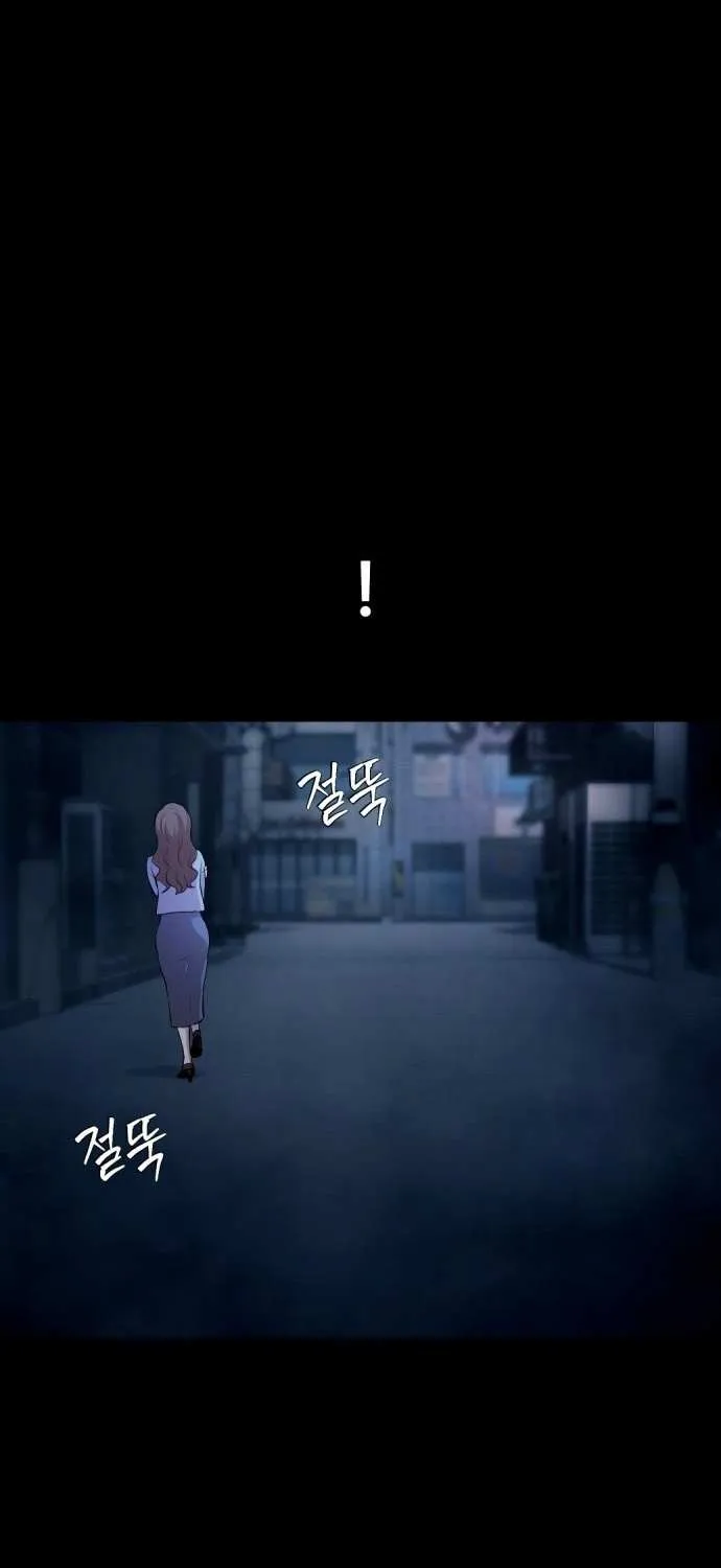 Read The Possessed Prodigy Actor chapter 1 image 47 on Lezhin