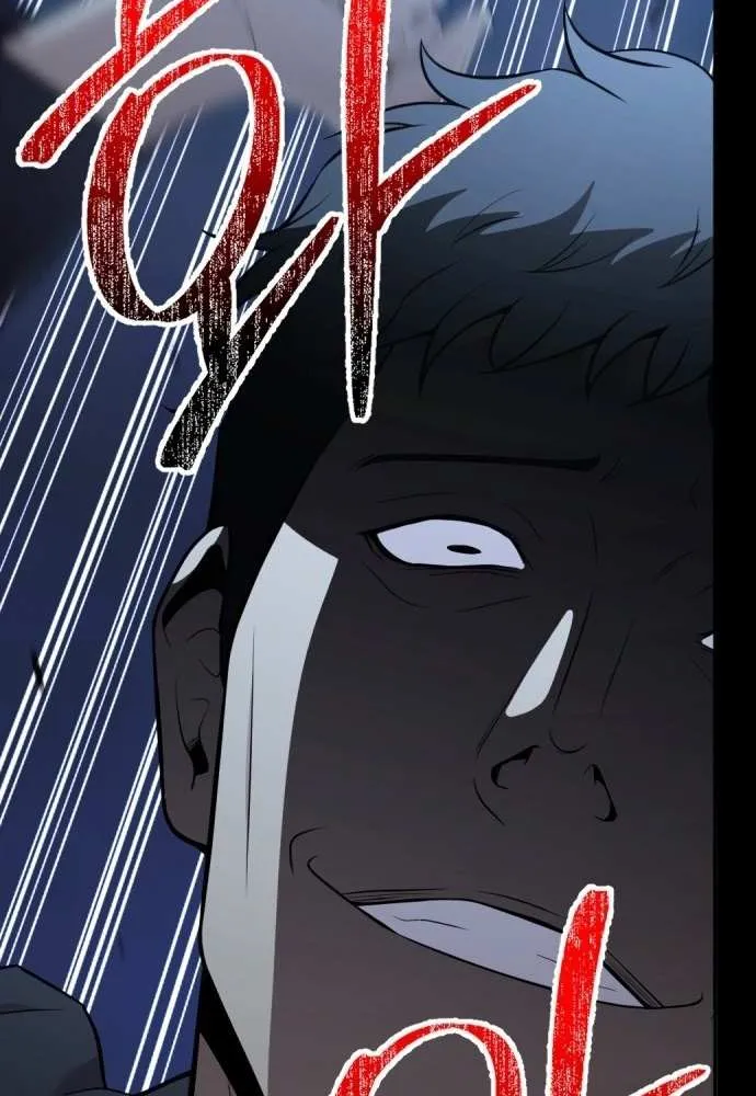 Read The Possessed Prodigy Actor chapter 1 image 63 on Lezhin