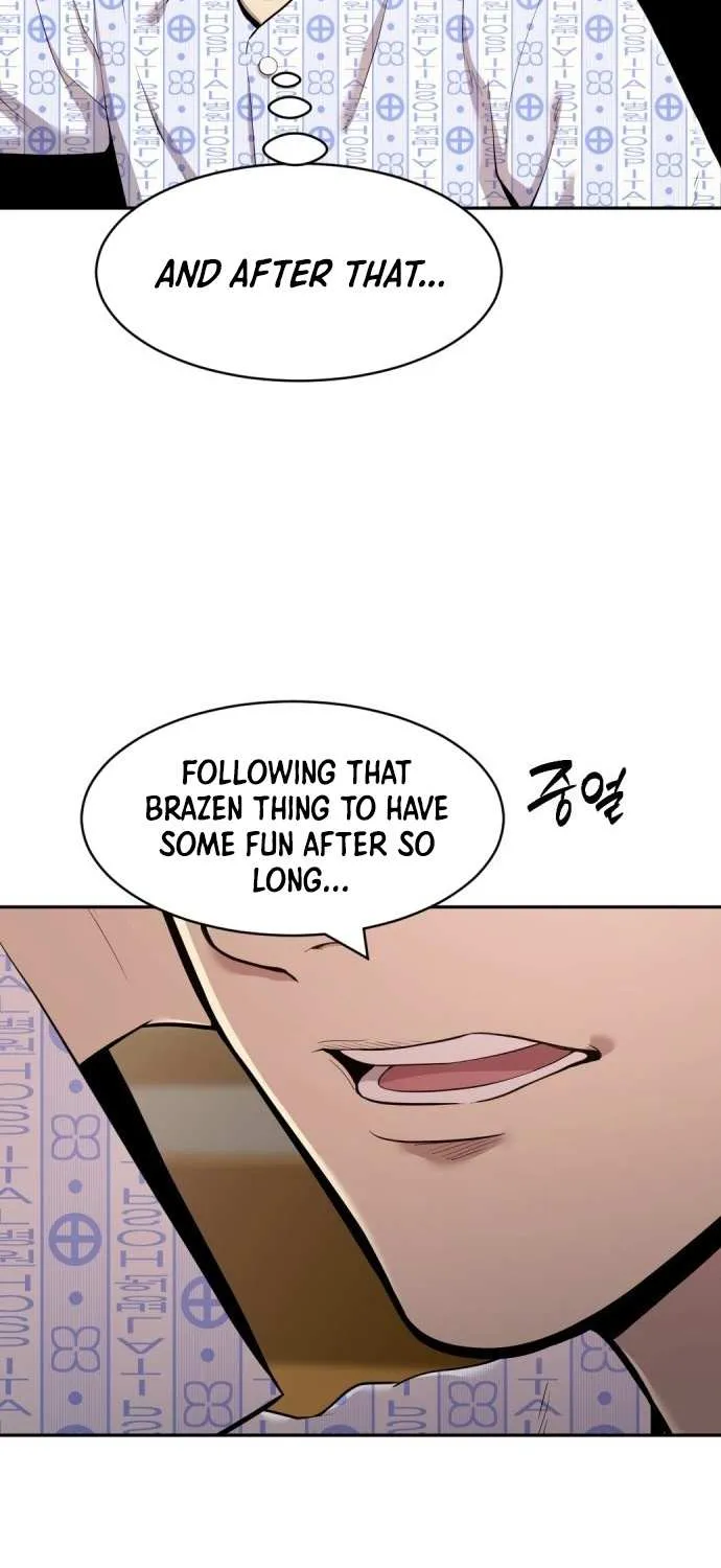 Read The Possessed Prodigy Actor chapter 1 image 73 on Lezhin