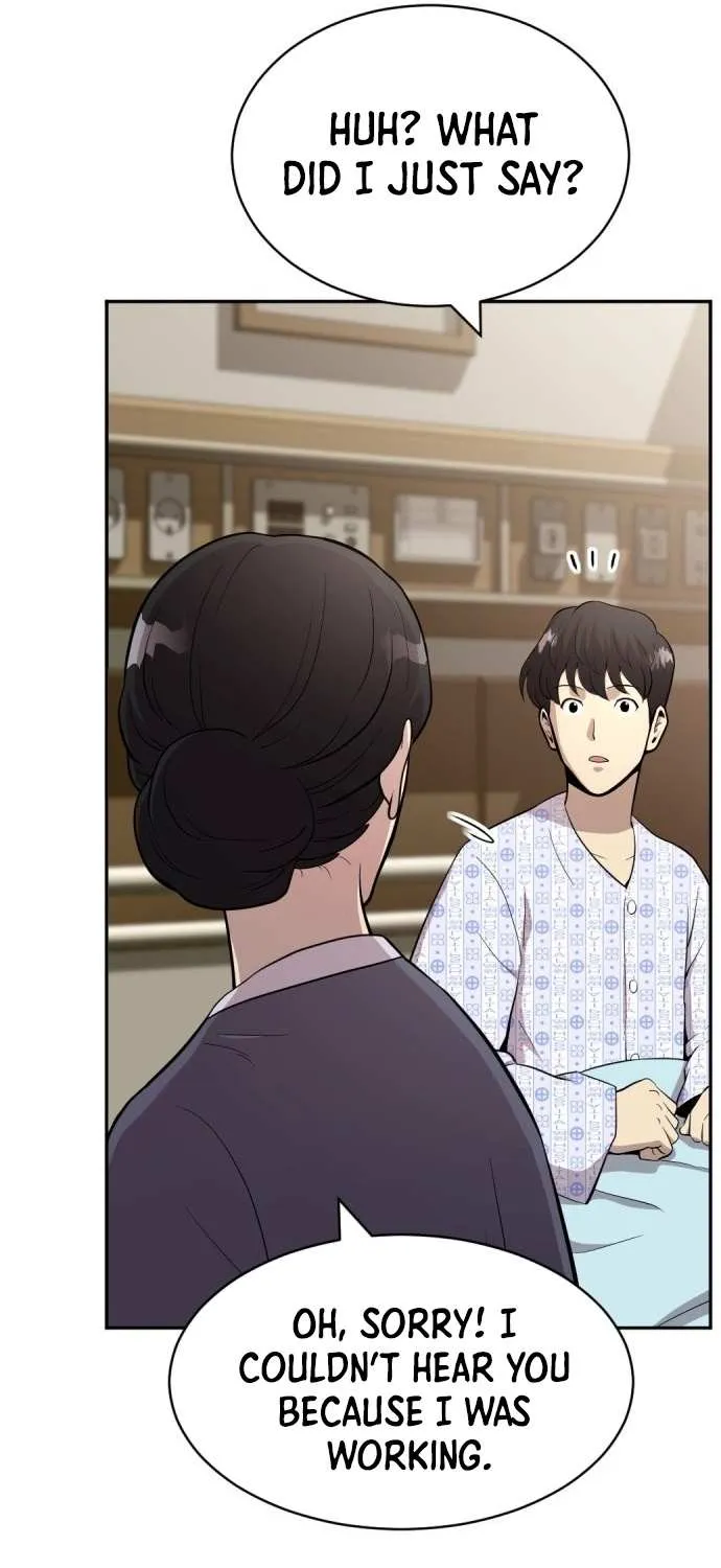 Read The Possessed Prodigy Actor chapter 1 image 75 on Lezhin