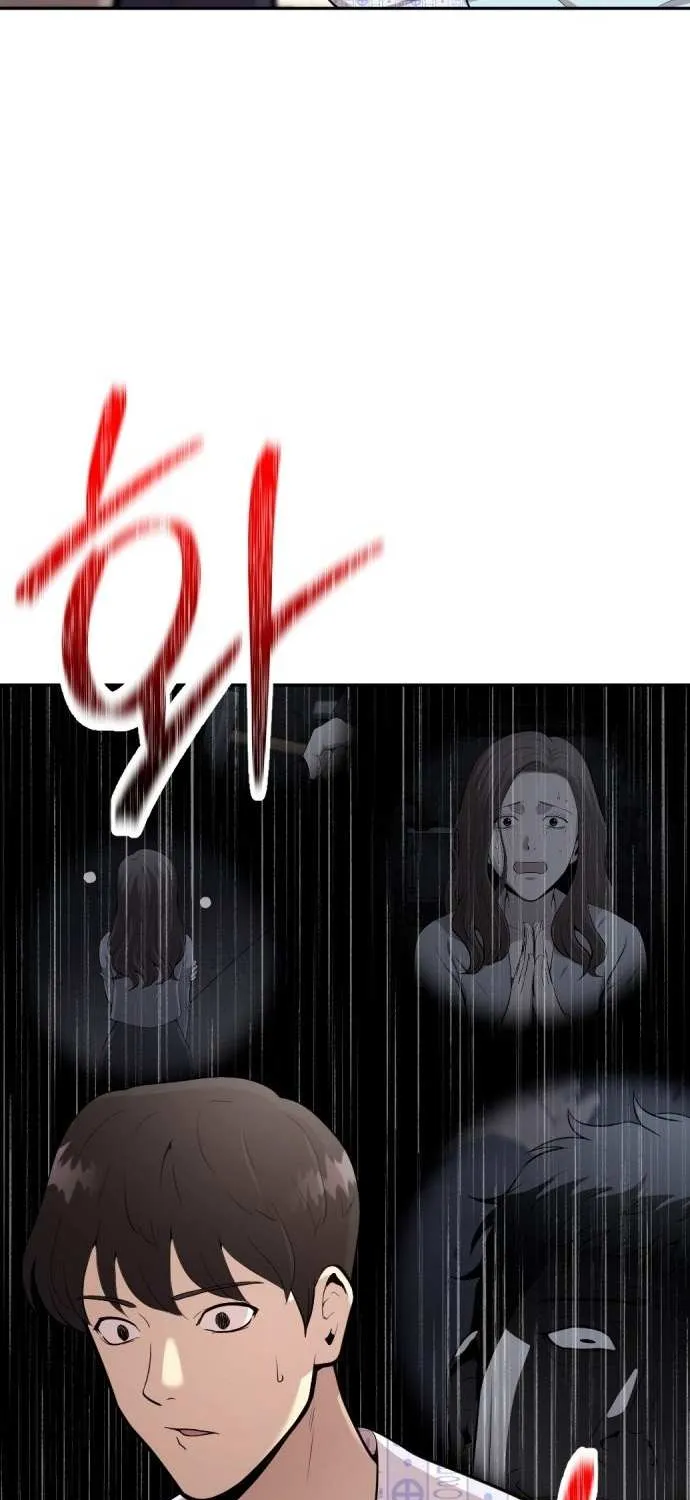 Read The Possessed Prodigy Actor chapter 1 image 78 on Lezhin