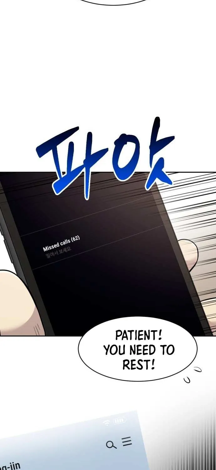 Read The Possessed Prodigy Actor chapter 1 image 83 on Lezhin
