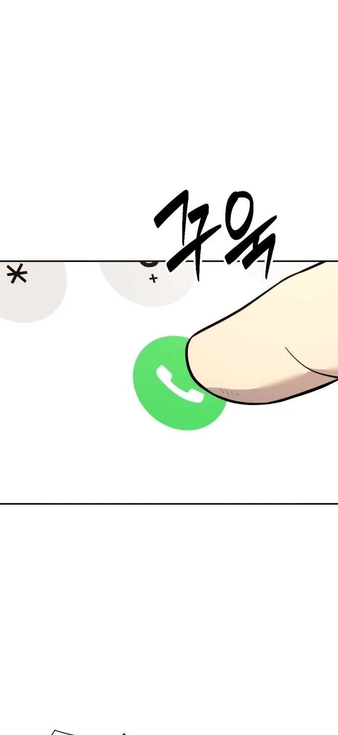 Read The Possessed Prodigy Actor chapter 1 image 86 on Lezhin