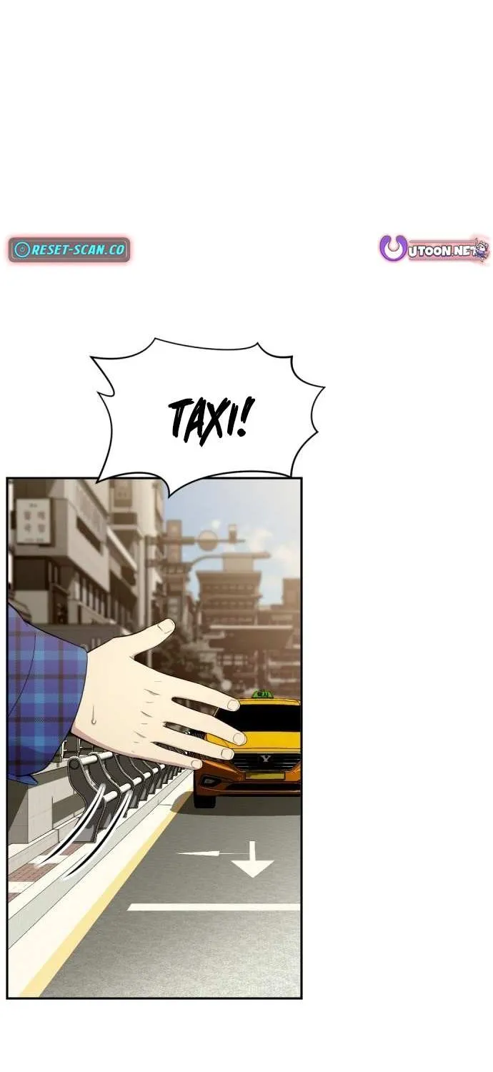 Read The Possessed Prodigy Actor chapter 1 image 93 on Lezhin