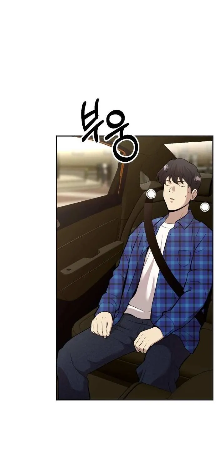 Read The Possessed Prodigy Actor chapter 1 image 94 on Lezhin