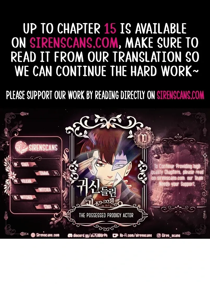 Read The Possessed Prodigy Actor chapter 10 image 1 on Lezhin