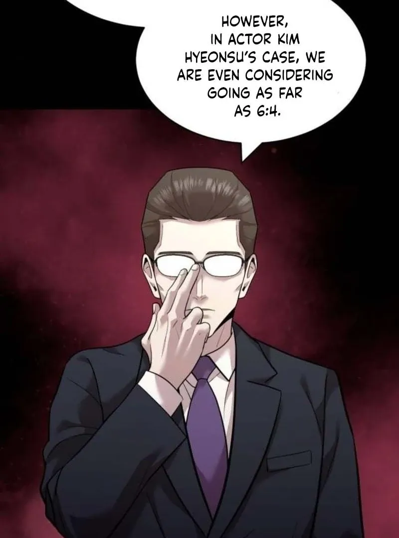 Read The Possessed Prodigy Actor chapter 10 image 117 on Lezhin