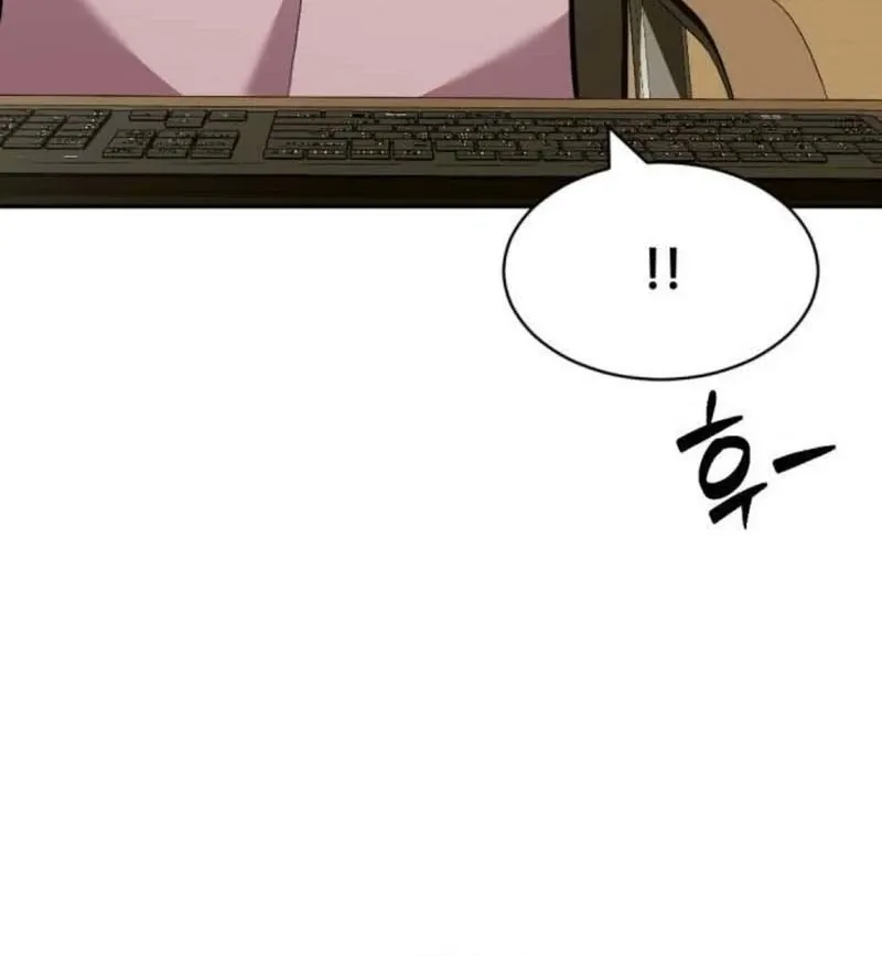 Read The Possessed Prodigy Actor chapter 10 image 133 on Lezhin