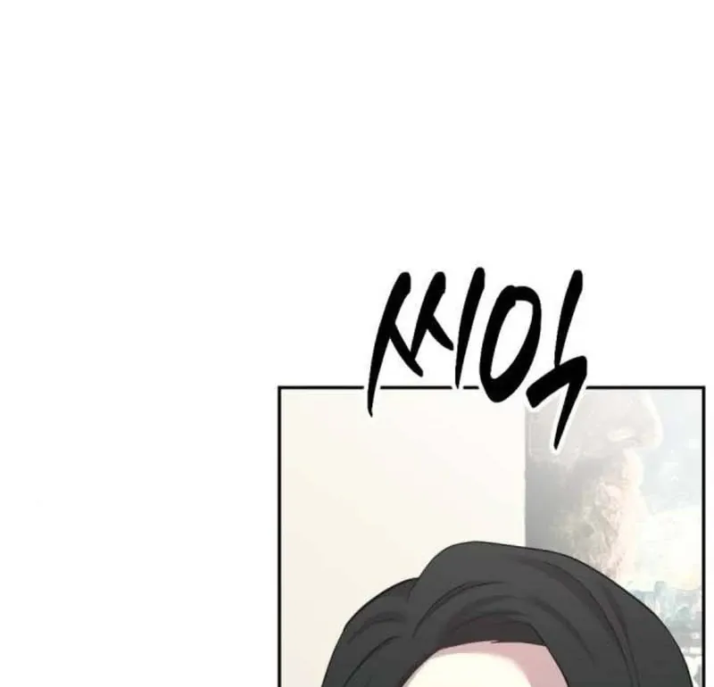 Read The Possessed Prodigy Actor chapter 10 image 146 on Lezhin