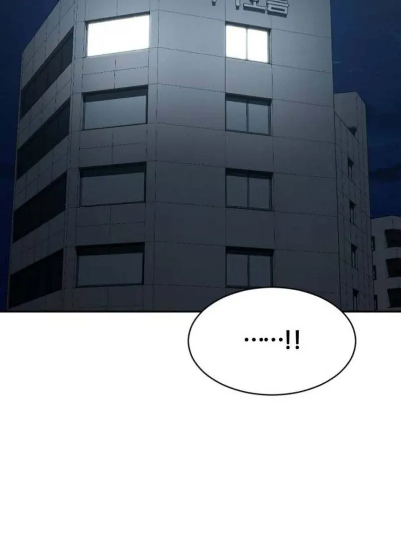 Read The Possessed Prodigy Actor chapter 10 image 38 on Lezhin