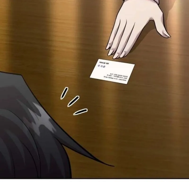 Read The Possessed Prodigy Actor chapter 10 image 67 on Lezhin