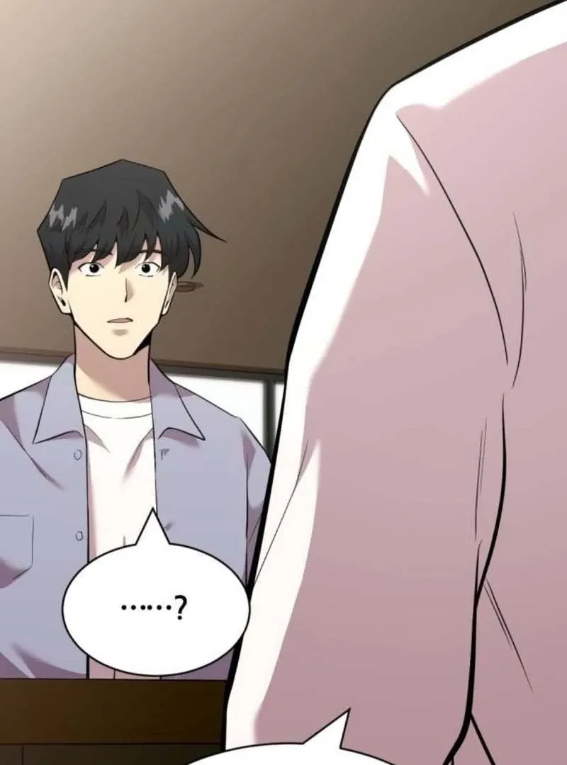 Read The Possessed Prodigy Actor chapter 10 image 81 on Lezhin