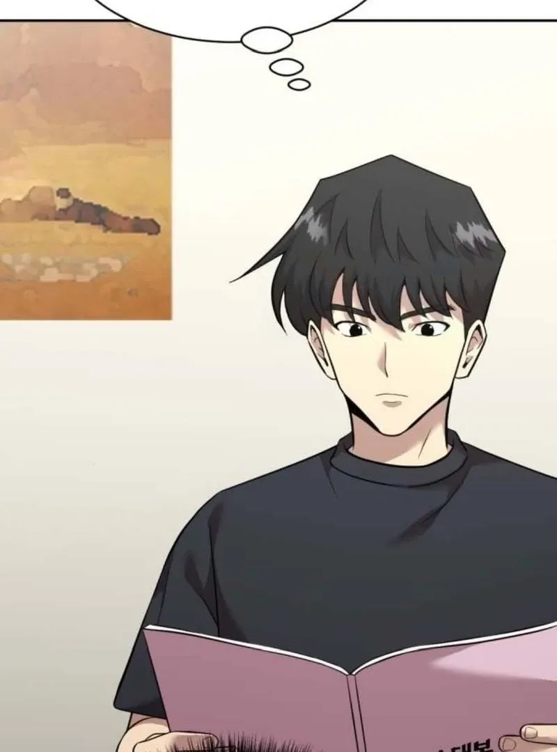 Read The Possessed Prodigy Actor chapter 11 image 102 on Lezhin