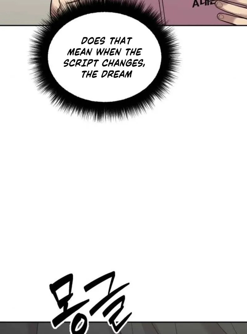 Read The Possessed Prodigy Actor chapter 11 image 103 on Lezhin