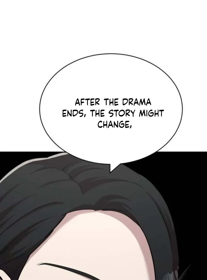 Read The Possessed Prodigy Actor chapter 11 image 11 on Lezhin
