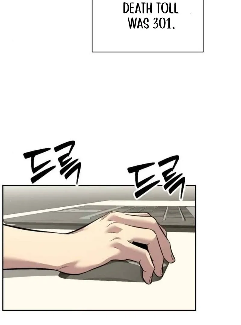 Read The Possessed Prodigy Actor chapter 11 image 118 on Lezhin