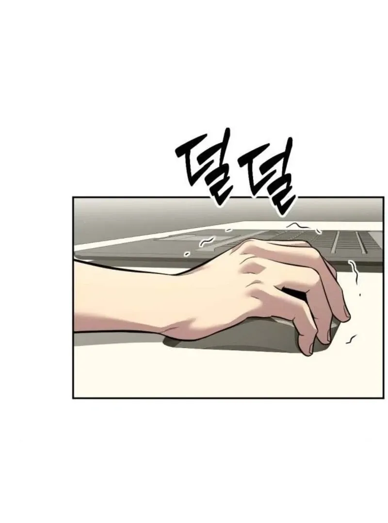 Read The Possessed Prodigy Actor chapter 11 image 119 on Lezhin