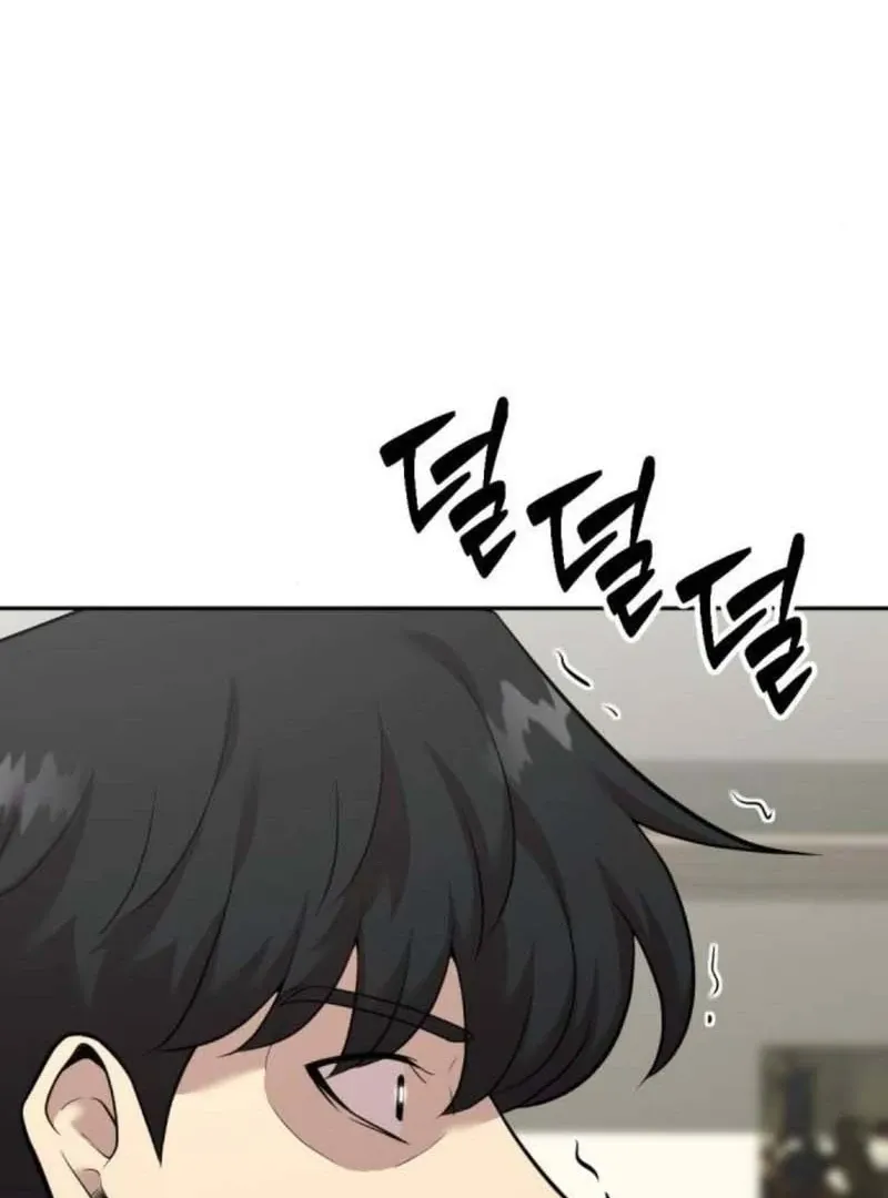 Read The Possessed Prodigy Actor chapter 11 image 120 on Lezhin