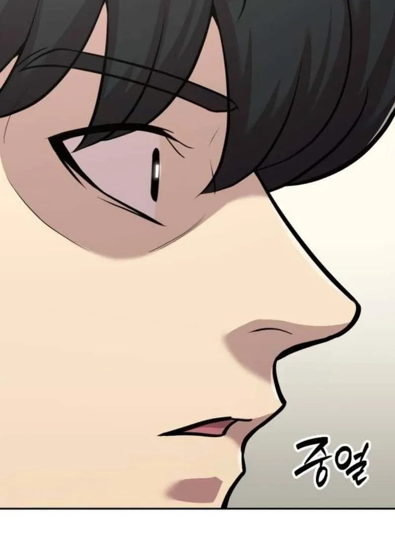 Read The Possessed Prodigy Actor chapter 11 image 123 on Lezhin