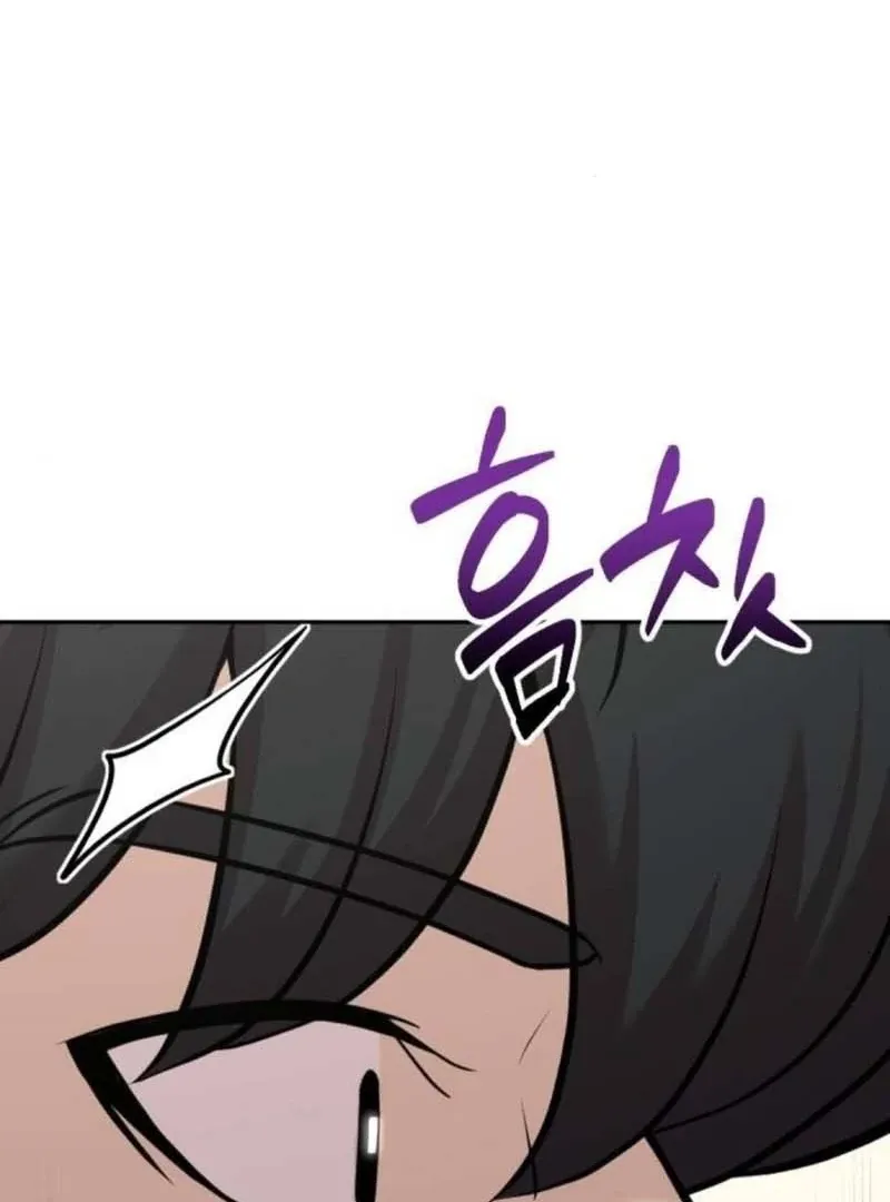 Read The Possessed Prodigy Actor chapter 11 image 124 on Lezhin