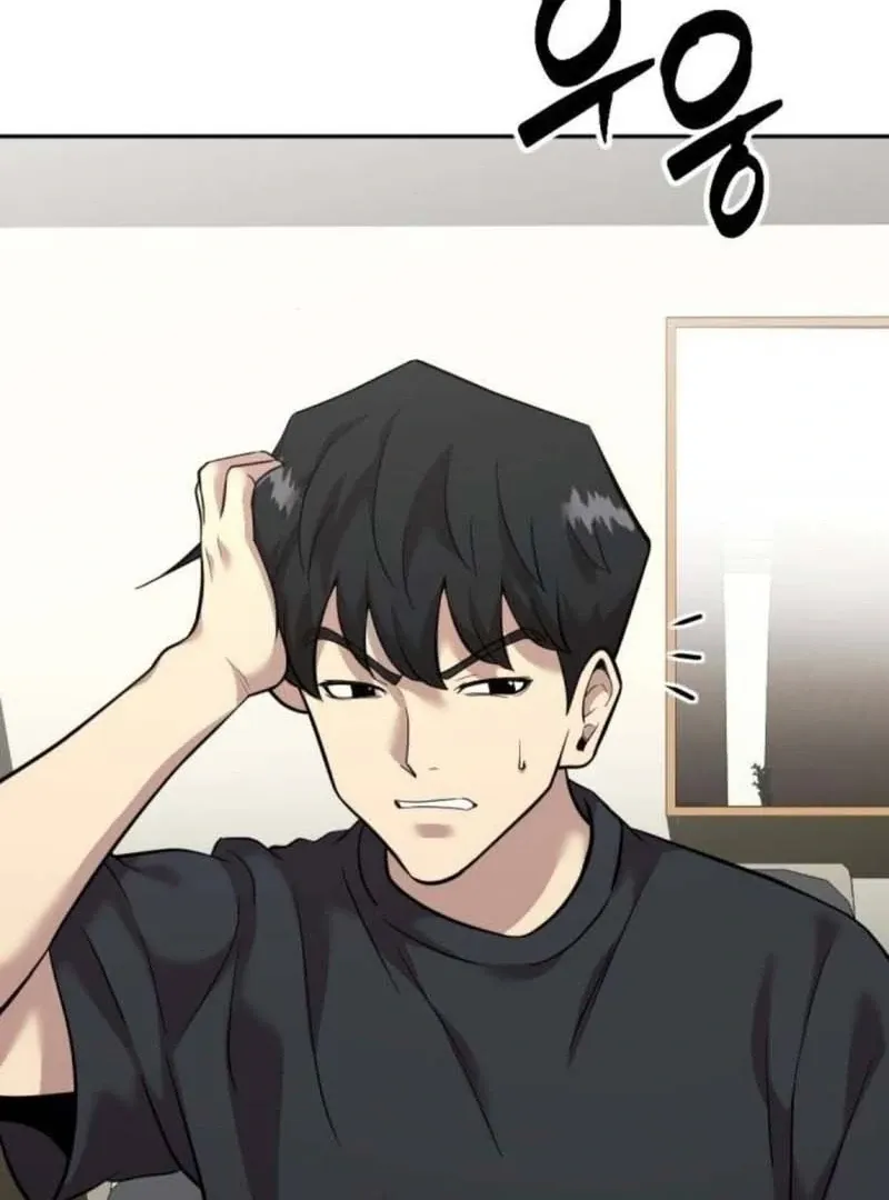 Read The Possessed Prodigy Actor chapter 11 image 128 on Lezhin