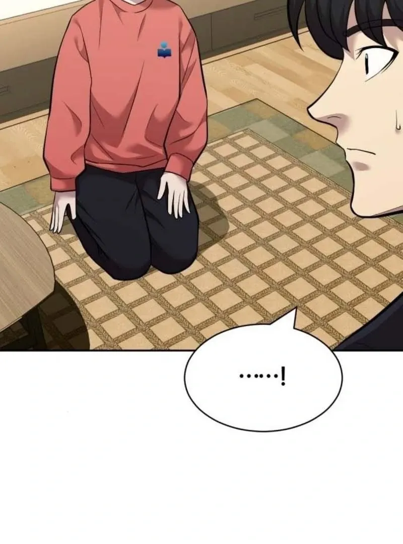 Read The Possessed Prodigy Actor chapter 11 image 139 on Lezhin