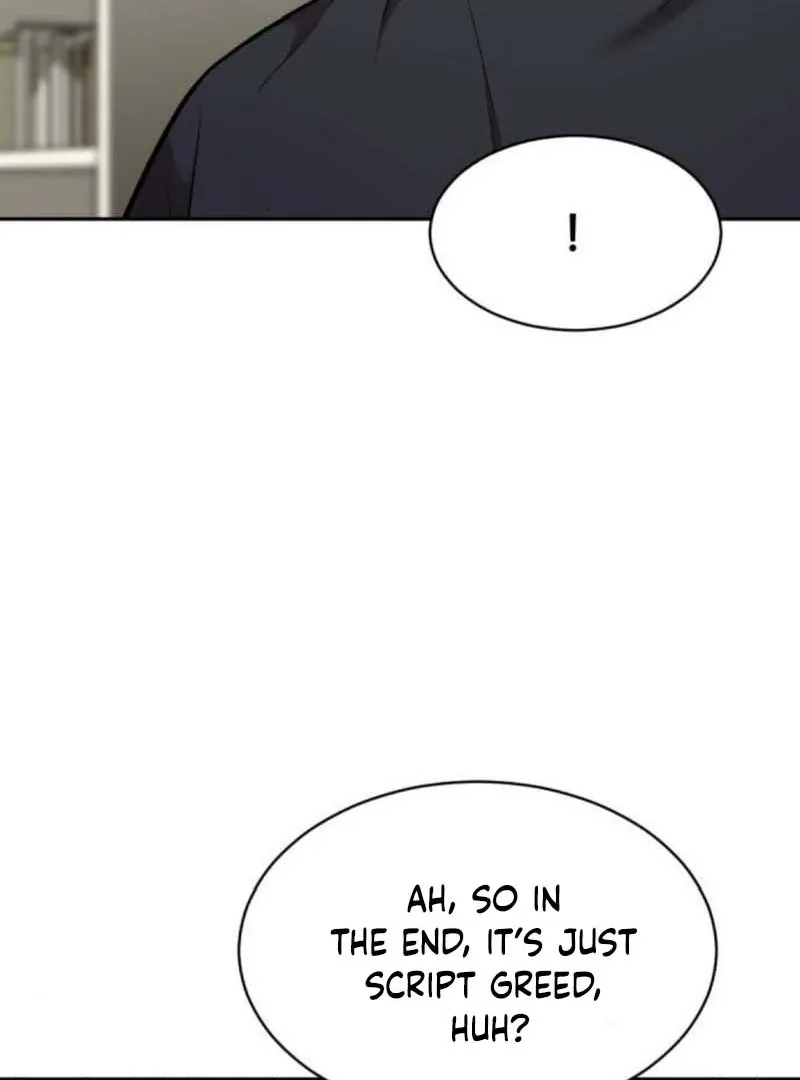 Read The Possessed Prodigy Actor chapter 11 image 143 on Lezhin