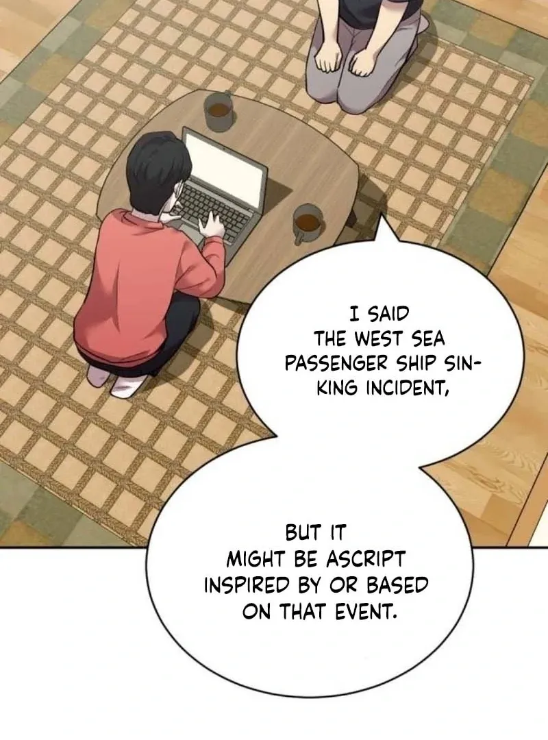 Read The Possessed Prodigy Actor chapter 11 image 153 on Lezhin