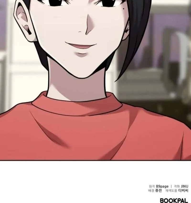 Read The Possessed Prodigy Actor chapter 11 image 158 on Lezhin