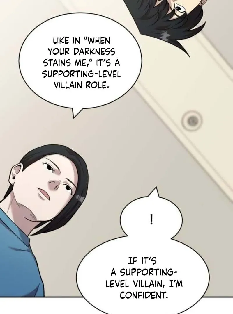Read The Possessed Prodigy Actor chapter 11 image 18 on Lezhin
