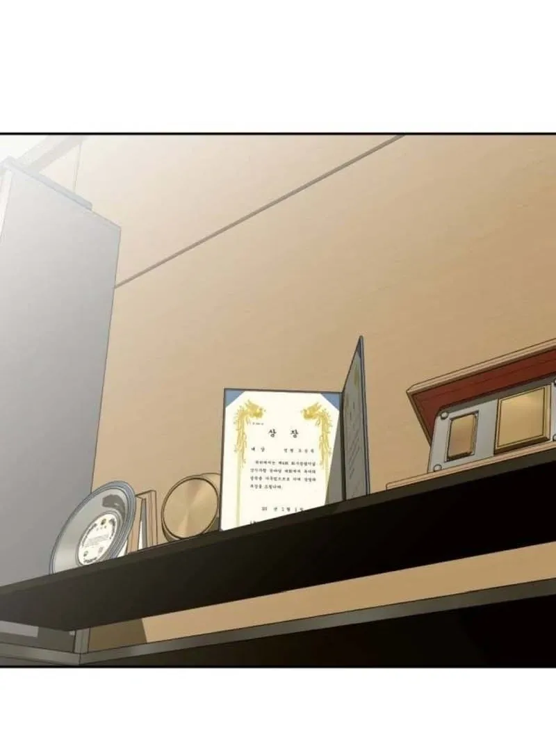 Read The Possessed Prodigy Actor chapter 11 image 2 on Lezhin