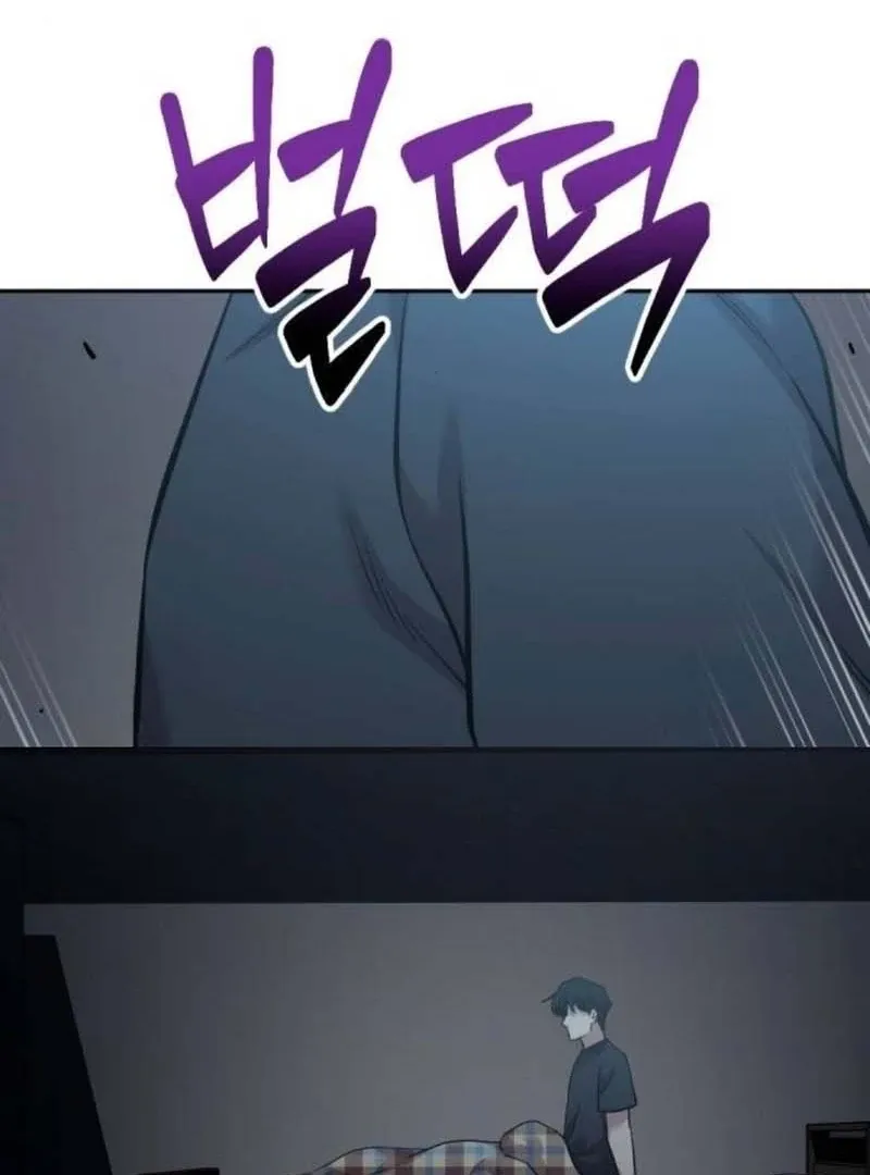 Read The Possessed Prodigy Actor chapter 11 image 90 on Lezhin